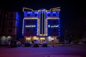 Ahlin Suites 5
